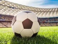 歐足聯對羅,德裏和莫拉,塔的處罰決,爱游戏app,爱游戏官网,爱游戏体育官网,爱游戏体育app