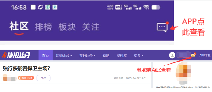 俄罗斯足球,强势复苏,禁赛三年后,爱游戏app,爱游戏官网,爱游戏体育官网,爱游戏体育app