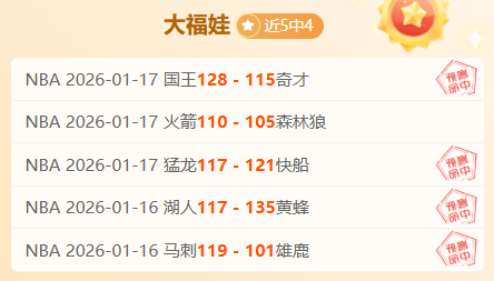 巴萨四年后,再闯国王杯,决赛,爱游戏app,爱游戏官网,爱游戏体育官网,爱游戏体育app