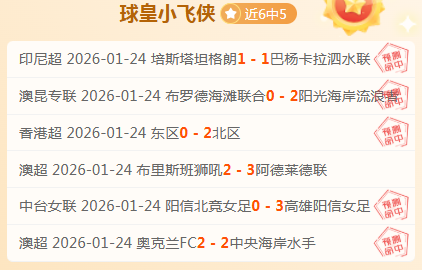 倪夏莲,卢森堡以,乒乓奶奶,爱游戏app,爱游戏官网,爱游戏体育官网,爱游戏体育app