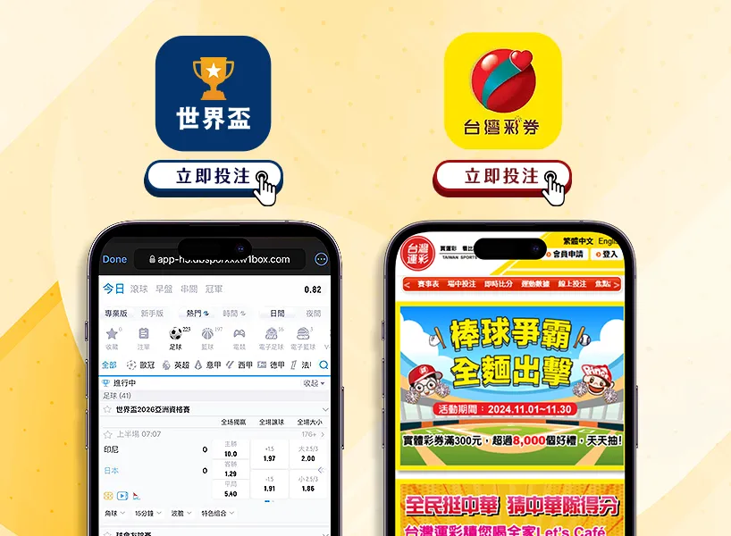 快船背靠背,对决,胜率预测,爱游戏app,爱游戏官网,爱游戏体育官网,爱游戏体育app