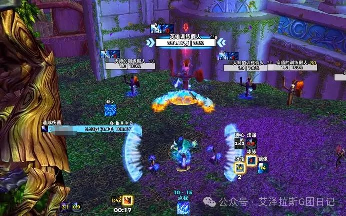 吴艳妮新年,首秀惊艳,非主项刷新,爱游戏app,爱游戏官网,爱游戏体育官网,爱游戏体育app