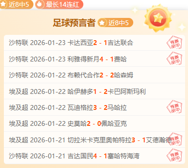 町田泽维亚,对东京,日职联高胜,爱游戏app,爱游戏官网,爱游戏体育官网,爱游戏体育app