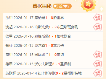 NBA,太阳之战,戴维斯精彩,爱游戏app,爱游戏官网,爱游戏体育官网,爱游戏体育app