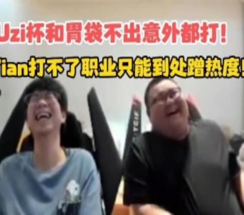 土耳其电信,强势连斩三,欧协杯激战,爱游戏app,爱游戏官网,爱游戏体育官网,爱游戏体育app