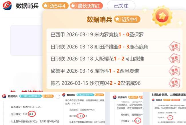 单人桌游推,享受独乐乐,时光,爱游戏app,爱游戏官网,爱游戏体育官网,爱游戏体育app