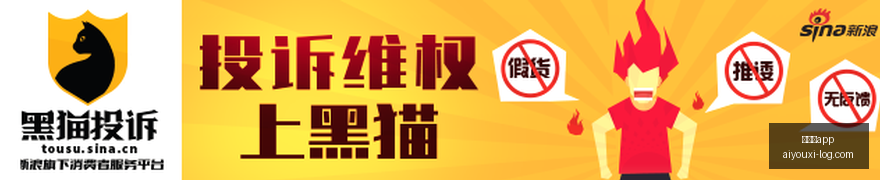 引领智能家,居潮流,让日常更美,爱游戏app,爱游戏官网,爱游戏体育app