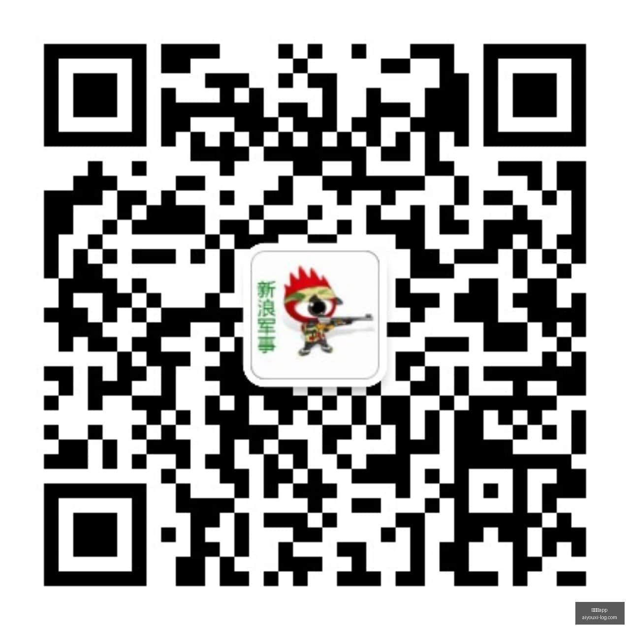 电竞系列服,时尚电竞新,潮流,爱游戏app,爱游戏官网,爱游戏体育app