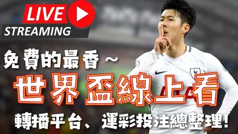 宝山青少年羽毛球培训班报名正酣！