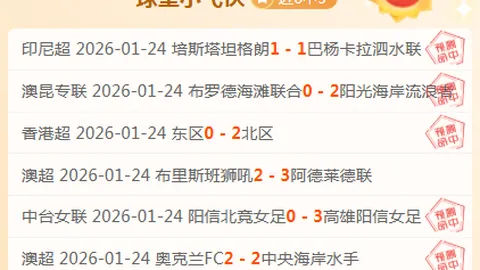 倪夏莲：卢森堡以“乒乓奶奶”命名街道
