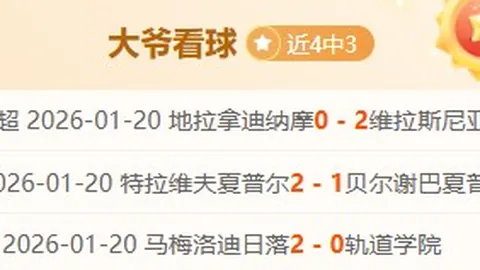 抚仙湖畔扬帆起航，慢享生活健身篇——人民日报