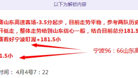 Xbox玩家欢呼：成就系统全面升级