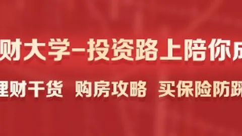电竞战队新星崛起，潜力选手引关注